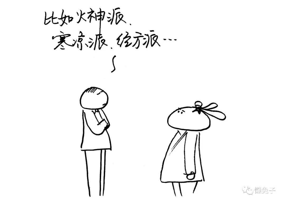 中药保胎从什么时候开始_中药推荐保胎药有哪些_为什么保胎不推荐中药