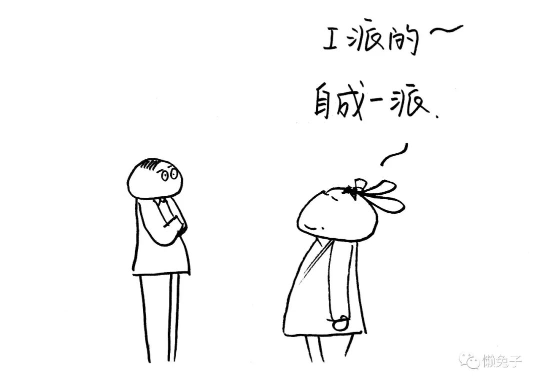 为什么保胎不推荐中药_中药保胎从什么时候开始_中药推荐保胎药有哪些