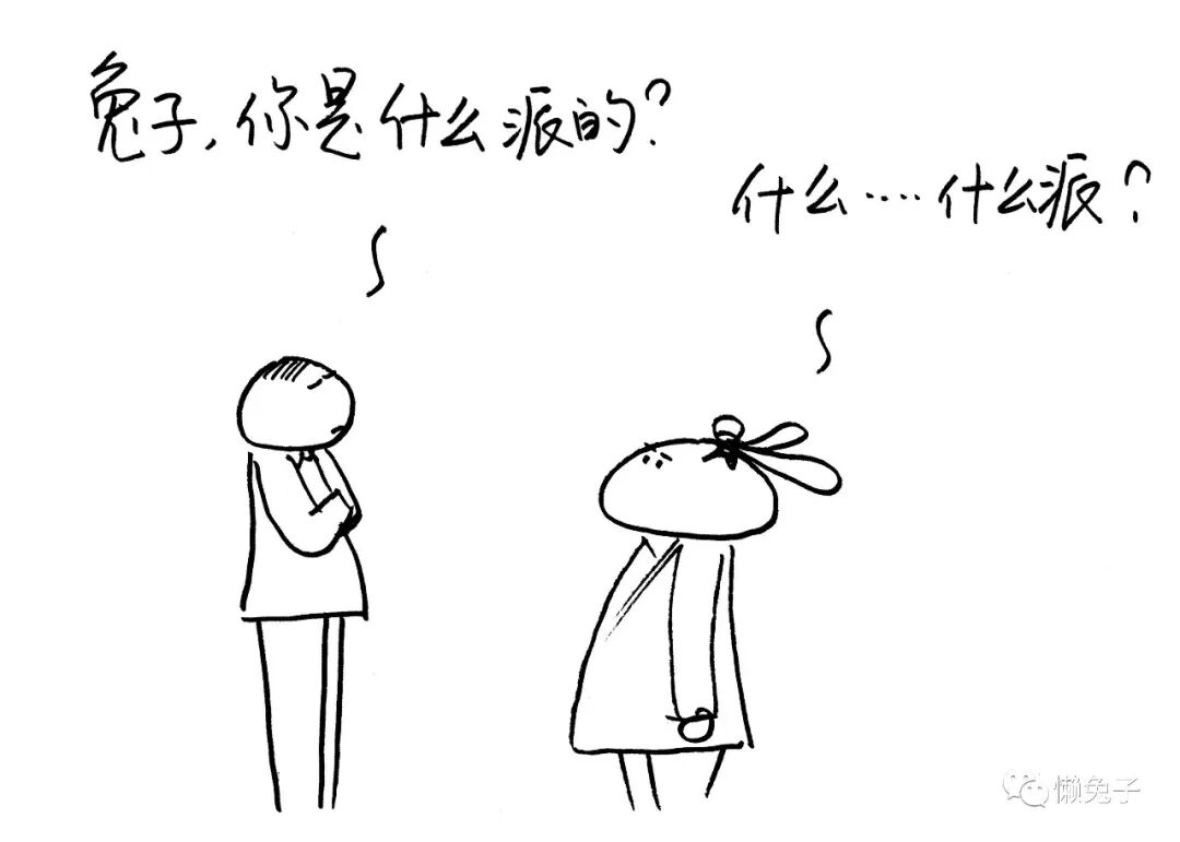 为什么保胎不推荐中药_中药推荐保胎药有哪些_中药保胎从什么时候开始