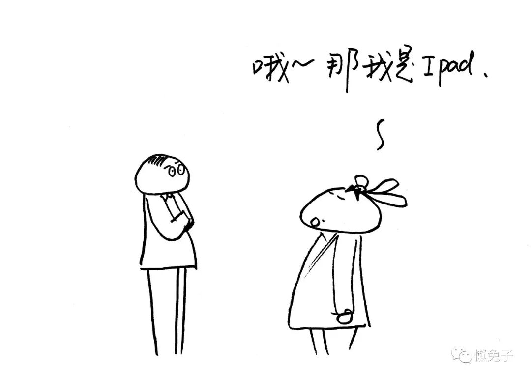 中药推荐保胎药有哪些_中药保胎从什么时候开始_为什么保胎不推荐中药