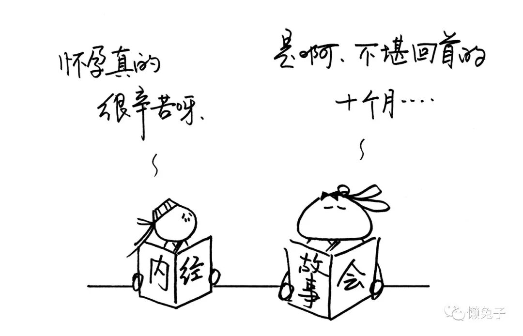 孕妇感冒了，可以试试这些食疗的办法