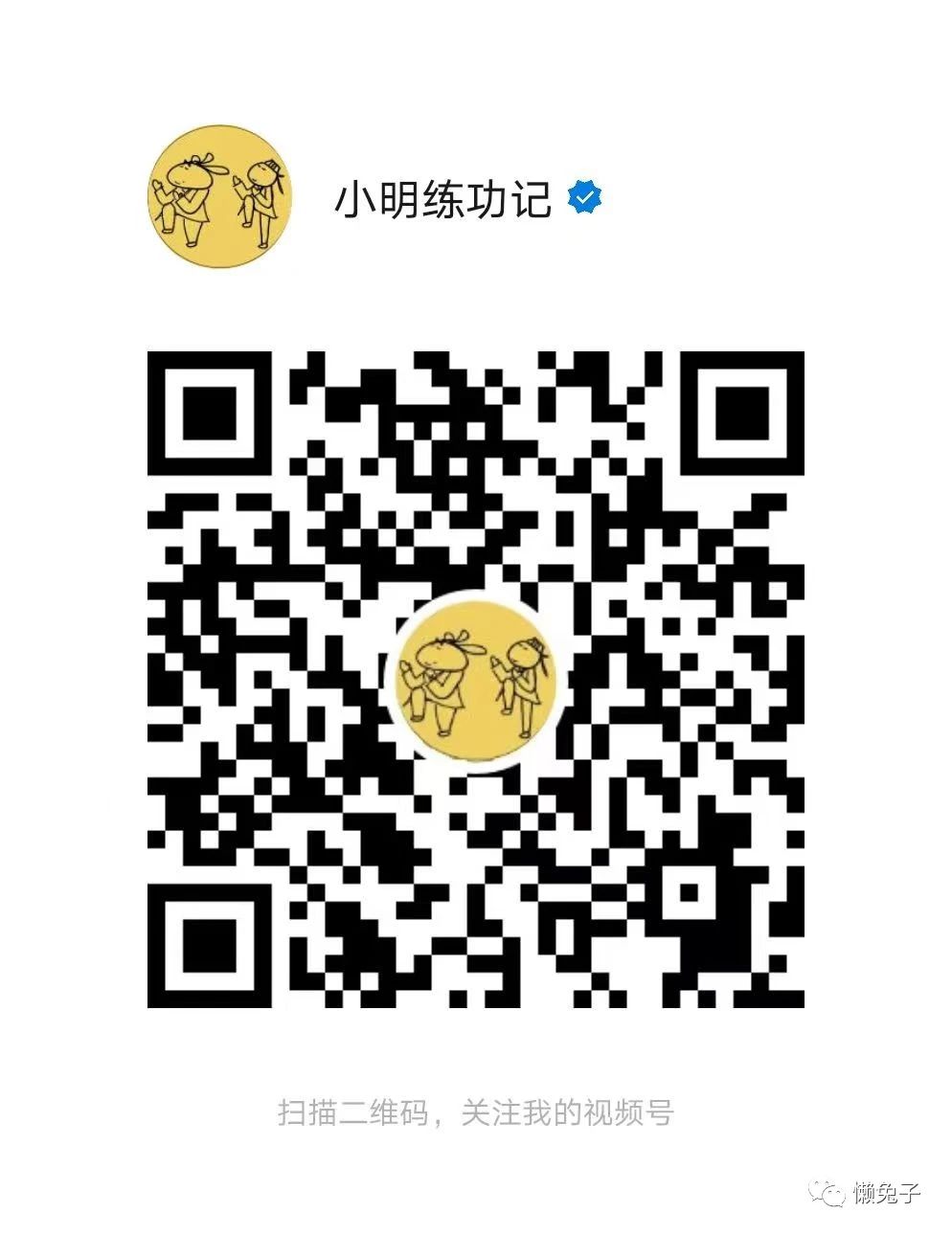 老年人白天干咳晚上不咳怎么回事