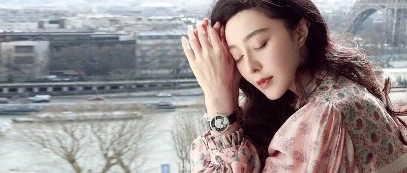 范冰冰“奶头战略”，果然出事了！