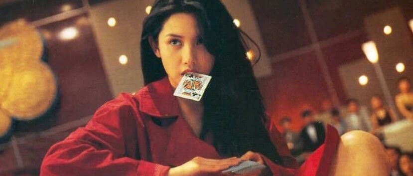 再见，香港小姐！