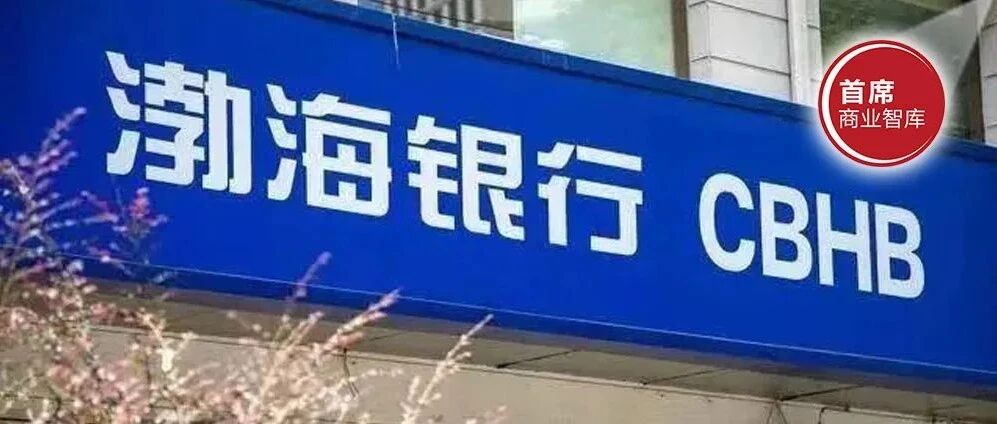 非同寻常！金融圈惊现“罗生门”！