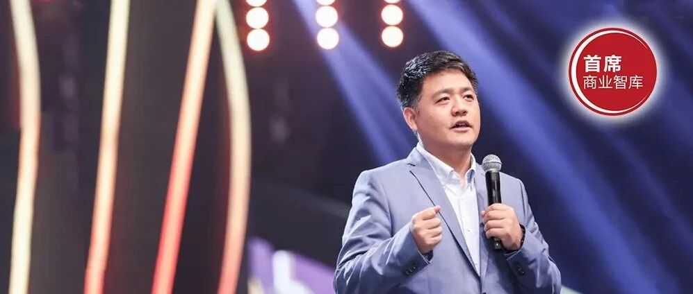 一年狂赚10亿，恐怖的樊登