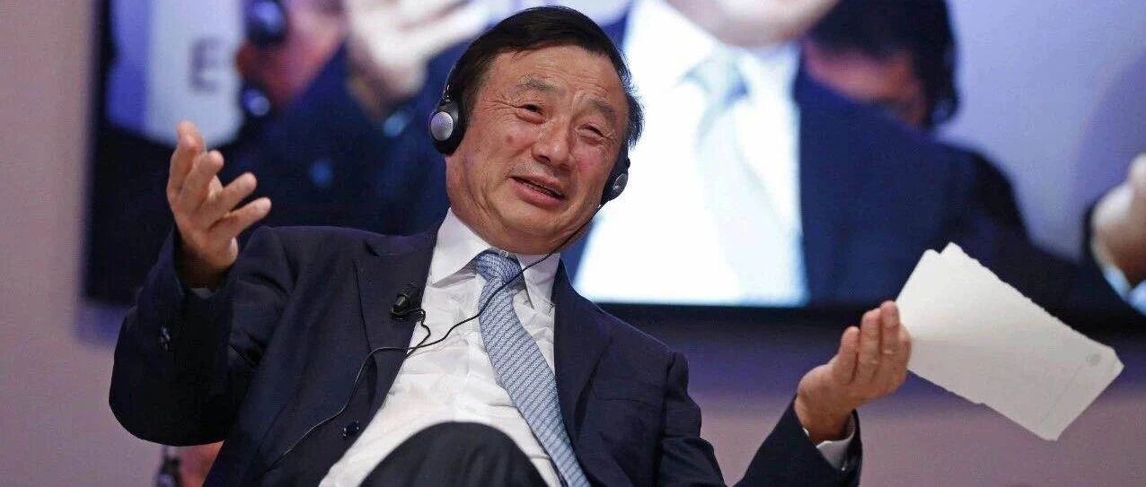 太意外！8588亿！华为突然宣布，全世界都安静了！
