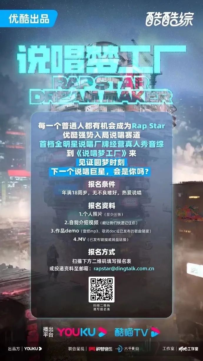逆魂佩特菲德羁绊_逆魂_逆魂旅团