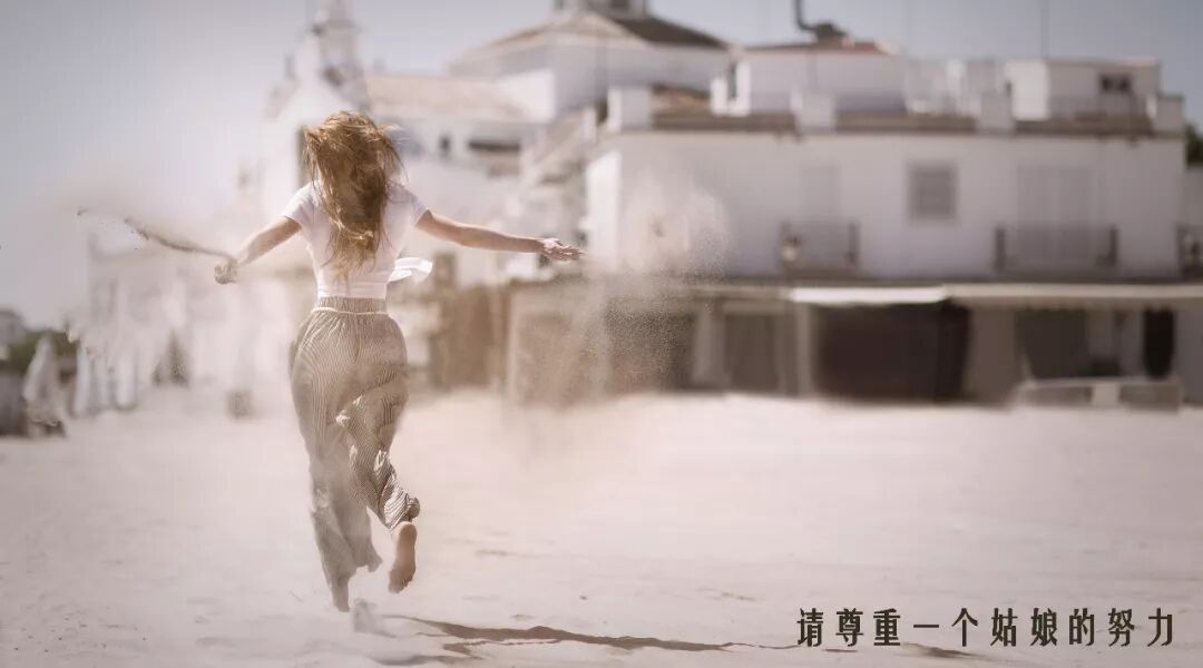 



安排好每一分钟的女生，这样生活不累吗？
