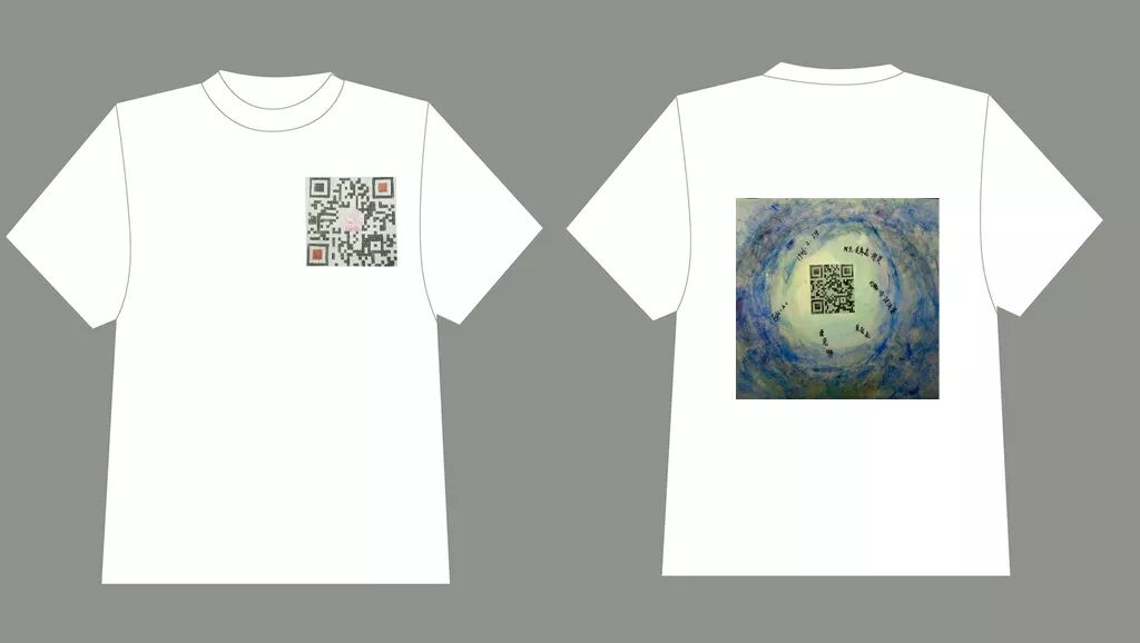 16物联网 徐浩然等.jpg 第二届班服设计大赛投票开始啦!