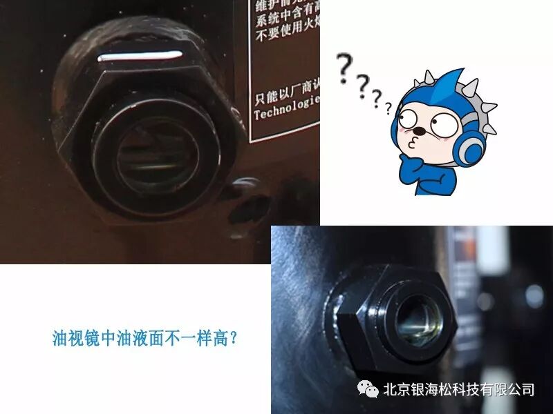 艾默生壓縮機(jī)