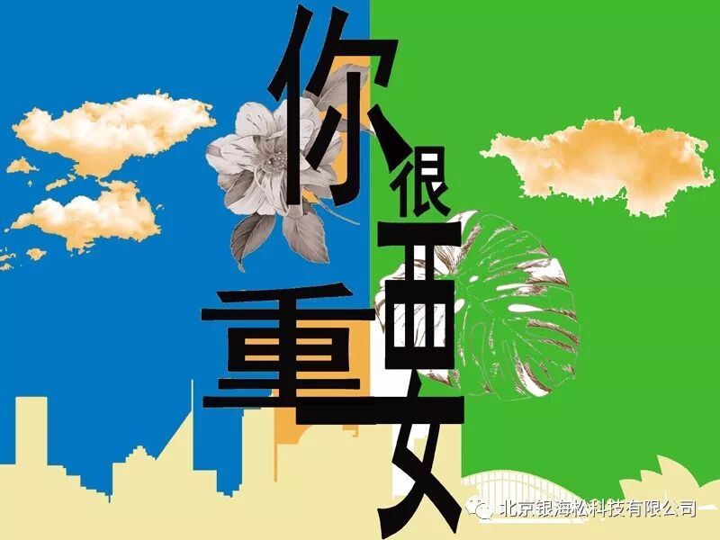 艾默生壓縮機(jī)