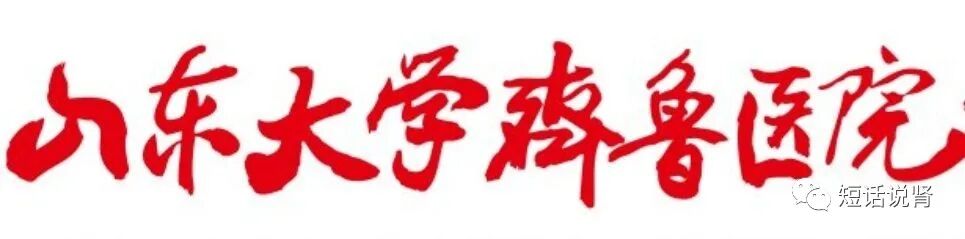 尿量仪是什么类尿常规14个主项详解-上海聚慕医疗器械有限公司
