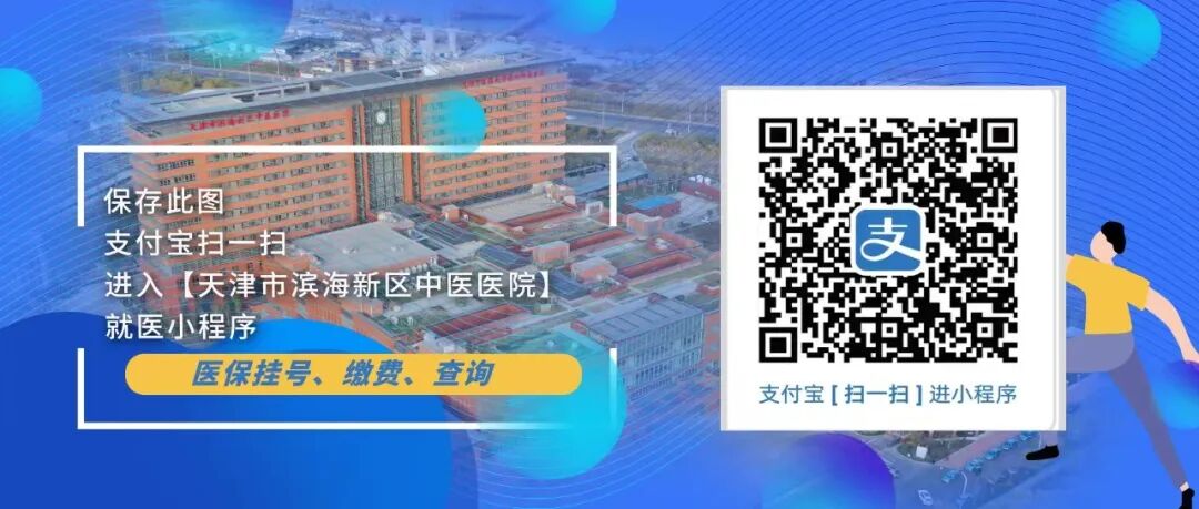 动物门诊用什么x光机动物咬伤不要慌 我院动物致伤门诊24小时全天候开诊啦！_https://www.jmylbn.com_新闻资讯_第19张