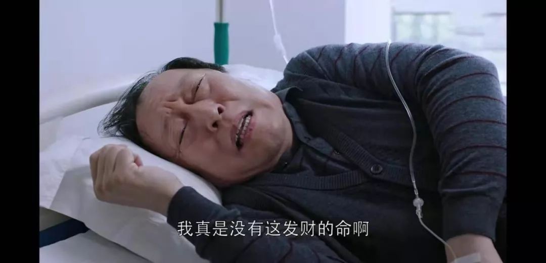 “网贷一哥”陆金所撤退,P2P还能买吗?