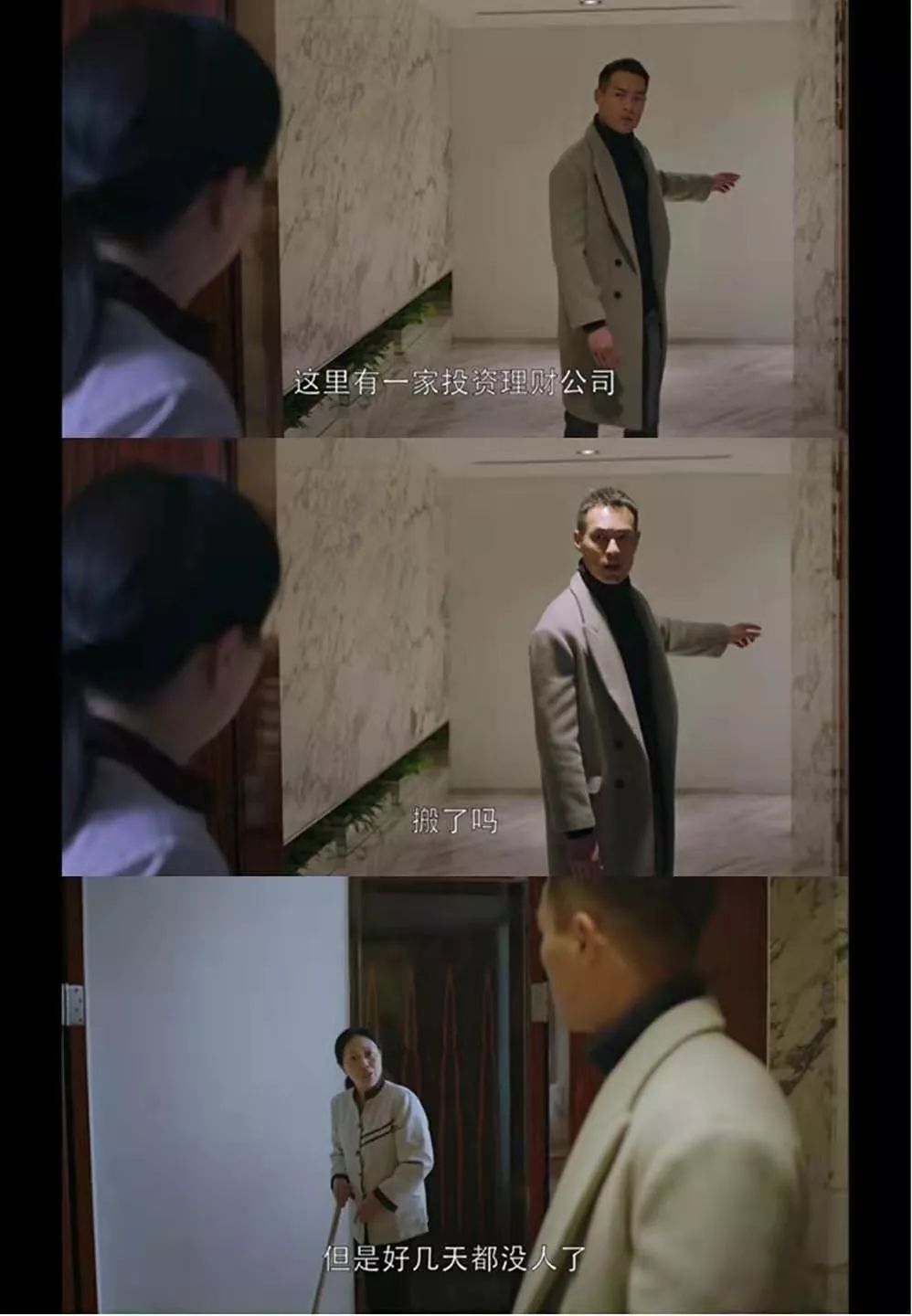 “网贷一哥”陆金所撤退,P2P还能买吗?