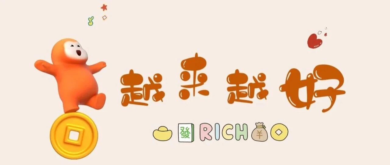 杨若兮19岁爱上“老渣男”,相爱7年被抛弃,今43岁脸肿僵硬似蔡明!