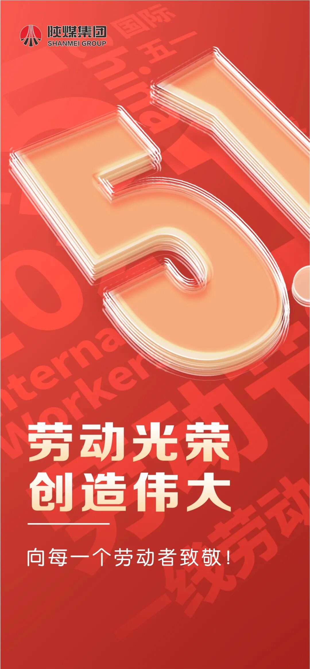 圖(tu)片