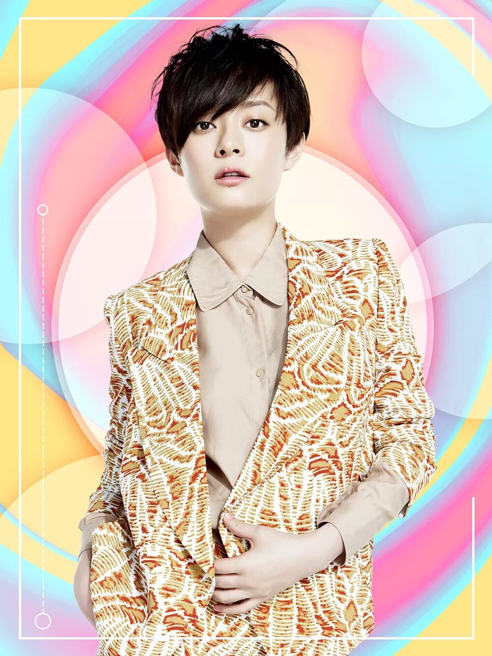 水星家纺孙俪代言水星家纺遇见俪陪伴你