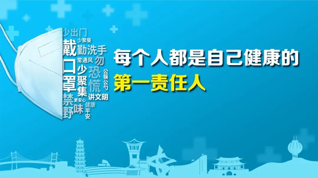 为什么要用光疗纸尿裤【贴心服务】我院儿科开展新生儿病理性黄疸日间光疗诊疗服务_https://www.jmylbn.com_新闻资讯_第21张