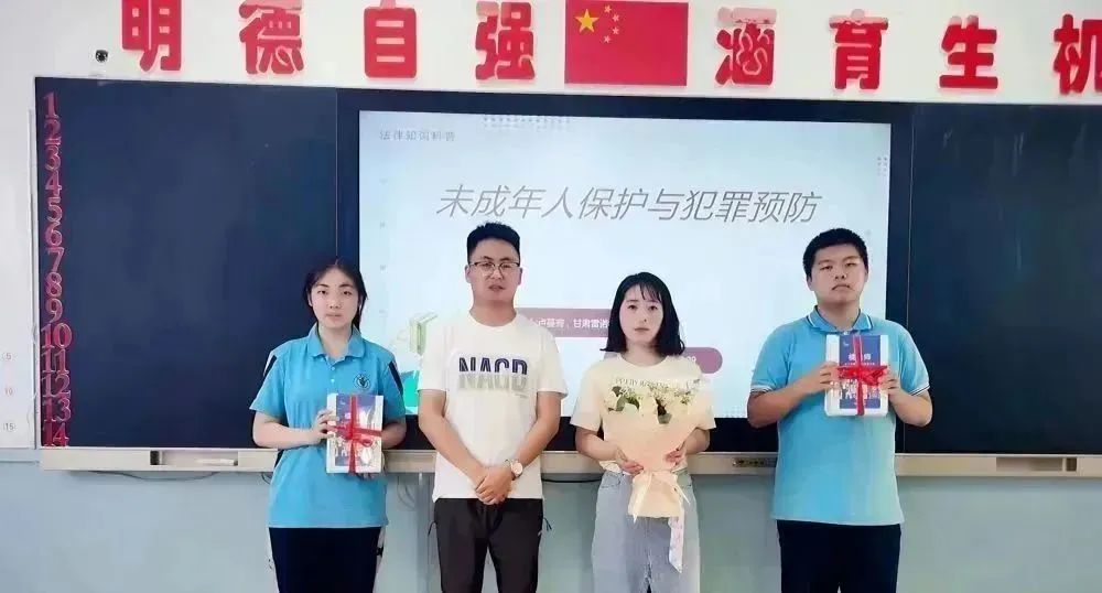 兰州东方中学初中招生简章_兰州东方中学官网_兰州东方中学