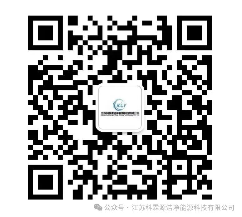 ΢��ͼƬ_20240801141709.jpg