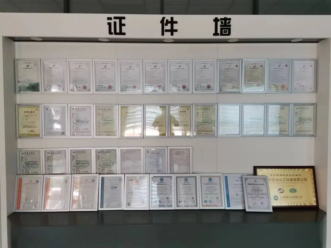 十八年风雨兼程，十八岁风华正茂