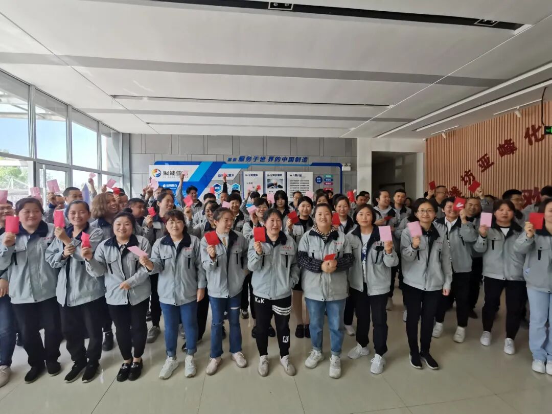 十八年风雨兼程，十八岁风华正茂