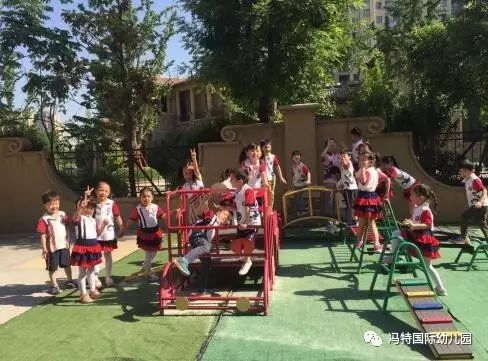 幼儿转园如何请家长退群_幼儿园老师和家长说的煽情话_情侣英文煽情话