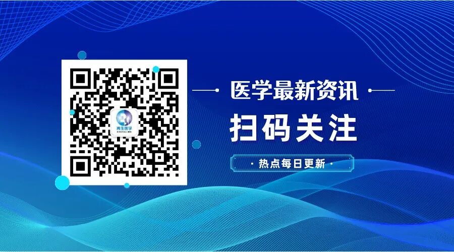 整形手术器械有什么2022首届全国男性生殖整形及显微手术技术培训班圆满收官_https://www.jmylbn.com_新闻资讯_第30张