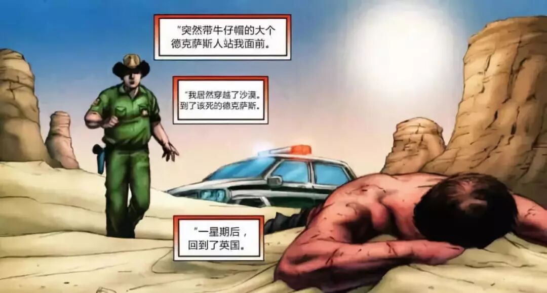 使命与召唤for mac_召唤奇迹的使命之书_使命召唤辅助