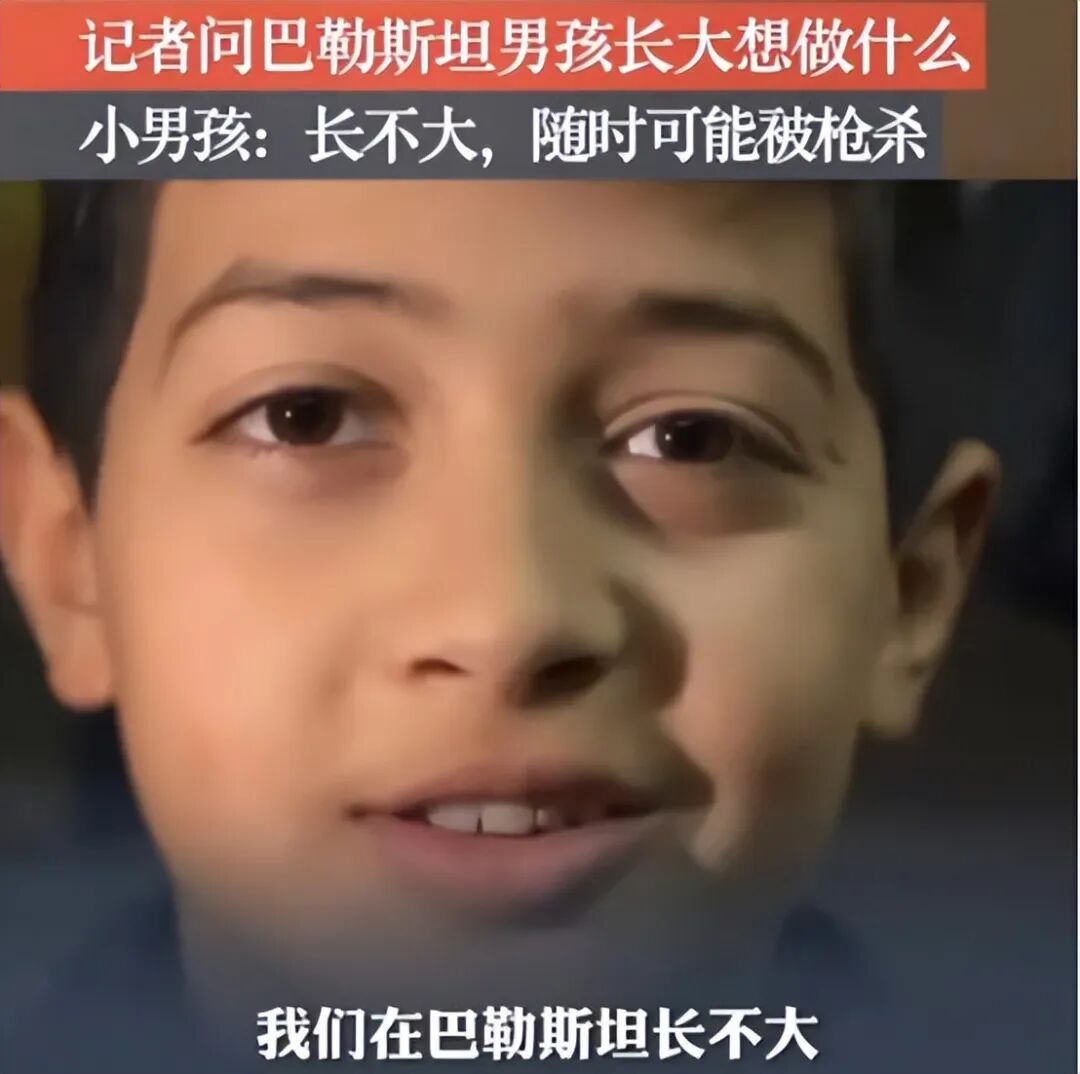 以色列堵死三个入口,200万人即将饿死!加沙每天需吃多少吨食物