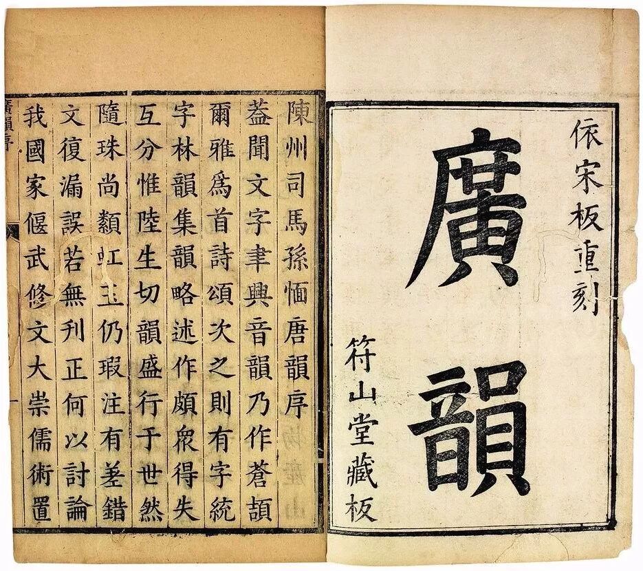 成都话和重庆话对比_成都话_重庆话vs成都话