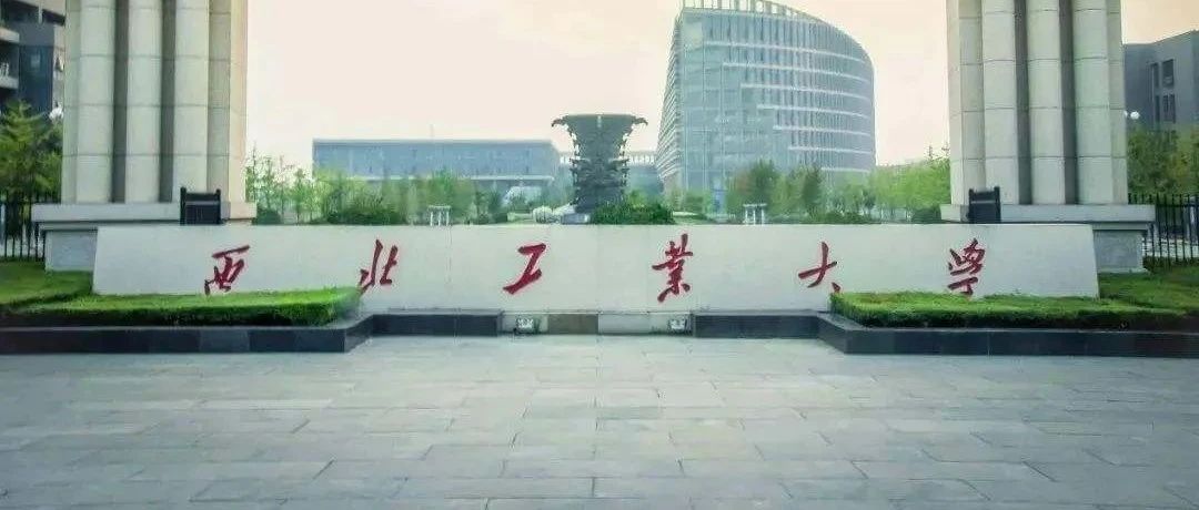 被境外黑客及不法分子盯上的这所中国大学，到底牛在什么地方？
