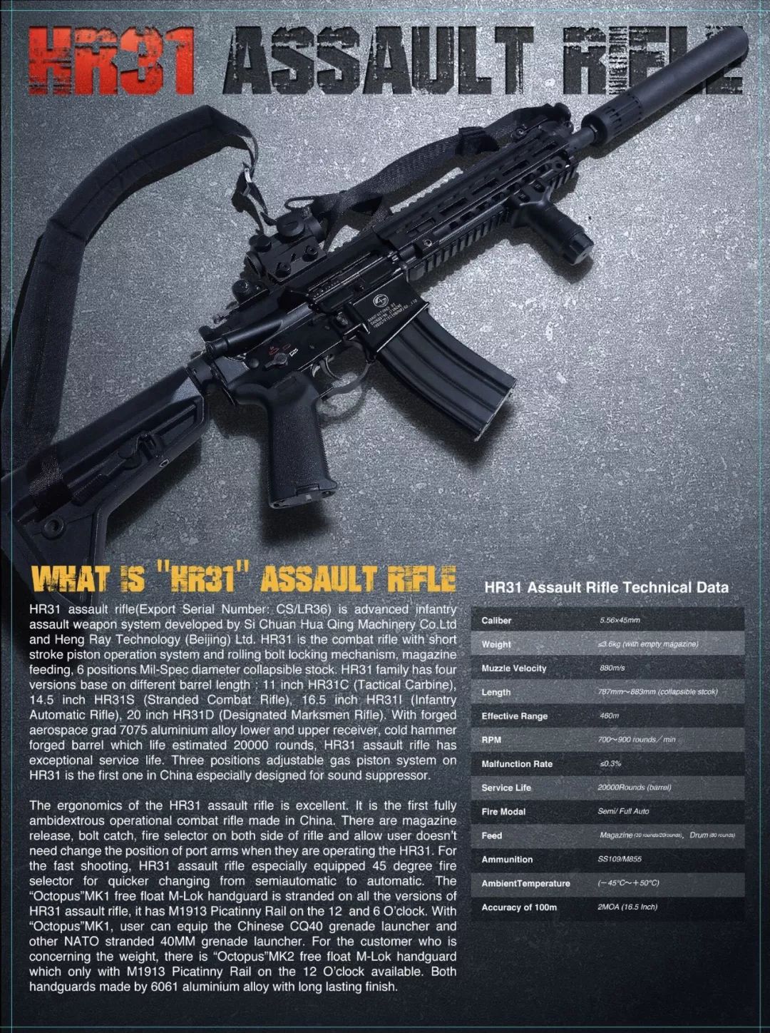 难以置信(中国国产十大音响品牌)中国国产豪车排名前十名,(图6) 难以置信(中国国产十大音响品牌)中国国产豪车排名前十名,(图6)