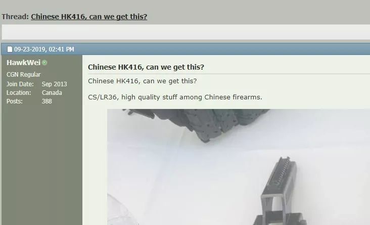 难以置信(中国国产十大音响品牌)中国国产豪车排名前十名,(图10) 难以置信(中国国产十大音响品牌)中国国产豪车排名前十名,(图10)