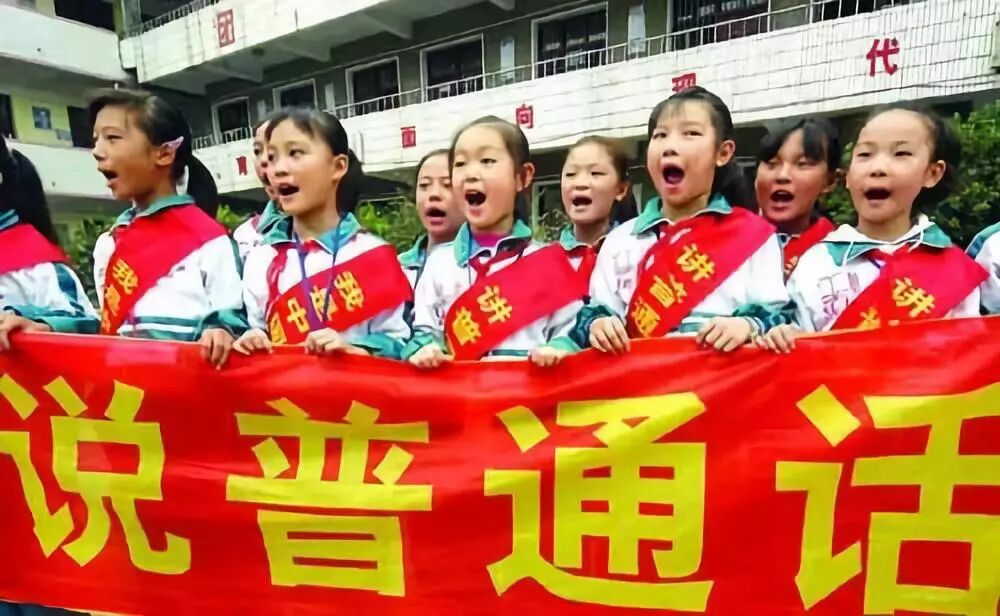 重庆话vs成都话_成都话_成都话和重庆话对比