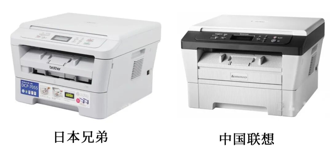 打印机xerox是什么牌子_xerox打印机怎么样_xerox是什么牌子的打印机