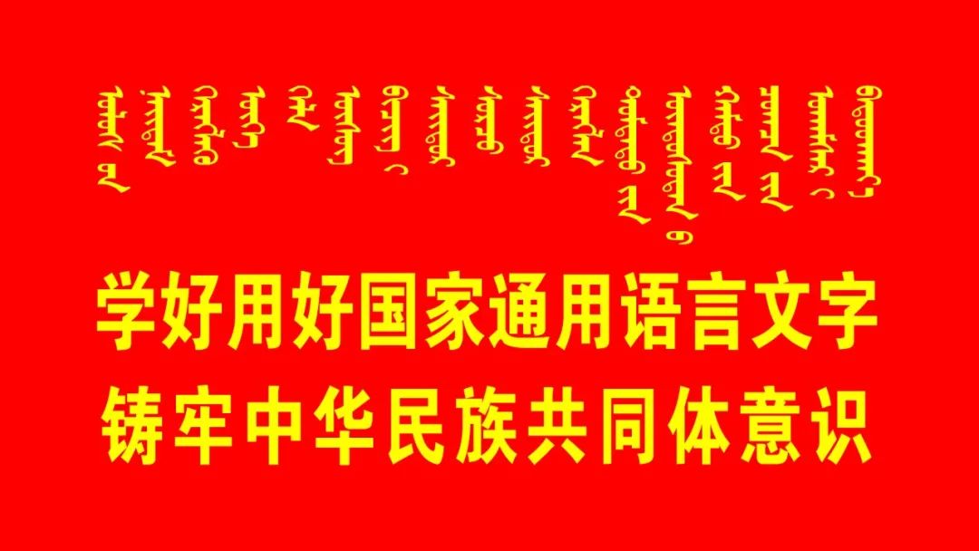 國電聯合動力技術(包頭)有限公司 失信被執行人_包頭鐵道職業技術學院貼吧_包頭職業技術學校