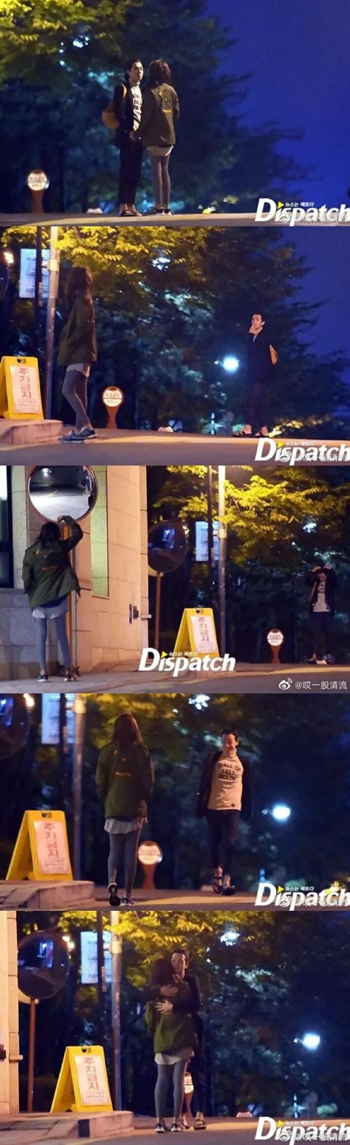 火遍韩娱内娱的男人,是他?