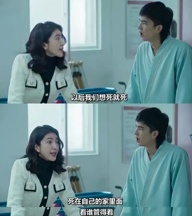 浪姐这阵容能不能行啊