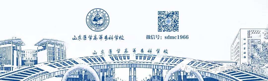 医疗设备简介怎么写相约医专丨智能医疗装备技术专业介绍_https://www.jmylbn.com_新闻资讯_第25张