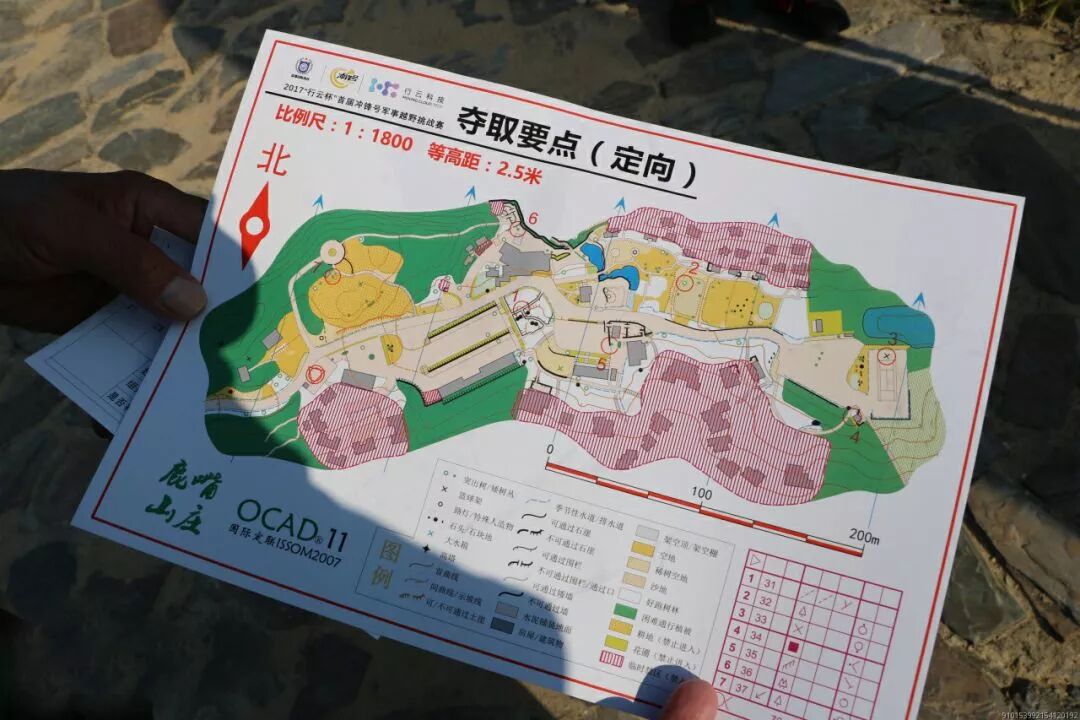 640?wx_fmt=jpeg&tp=webp&wxfrom=5&wx_lazy=1&wx_co=1