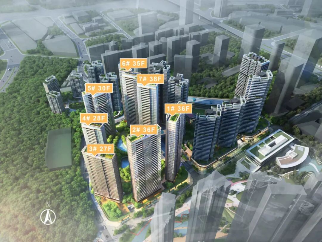 番禺越秀和樾府新领1张预售证，户型为274㎡四房！