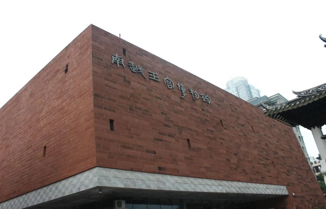 广州商地单价*3规划流出！富力操盘，冲得动？