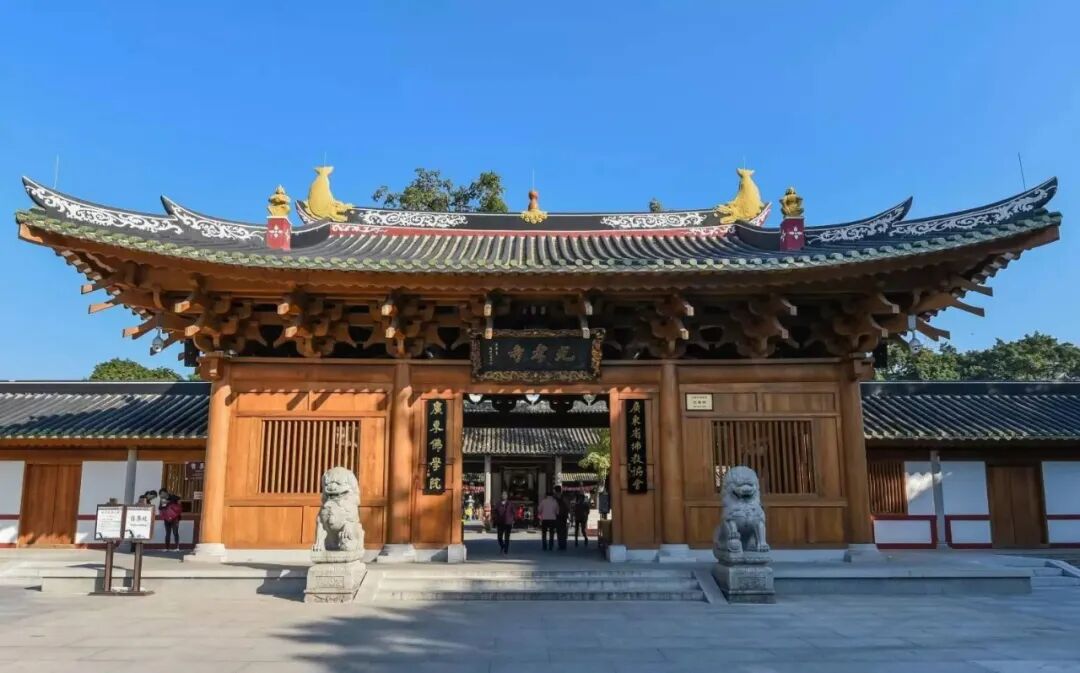 广州商地单价*3规划流出！富力操盘，冲得动？