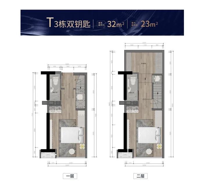 白云公寓金沙滨江壹号建面31-100㎡，总价30万！