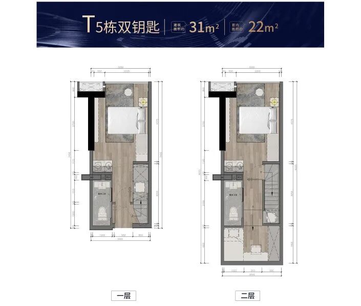 白云公寓金沙滨江壹号建面31-100㎡，总价30万！