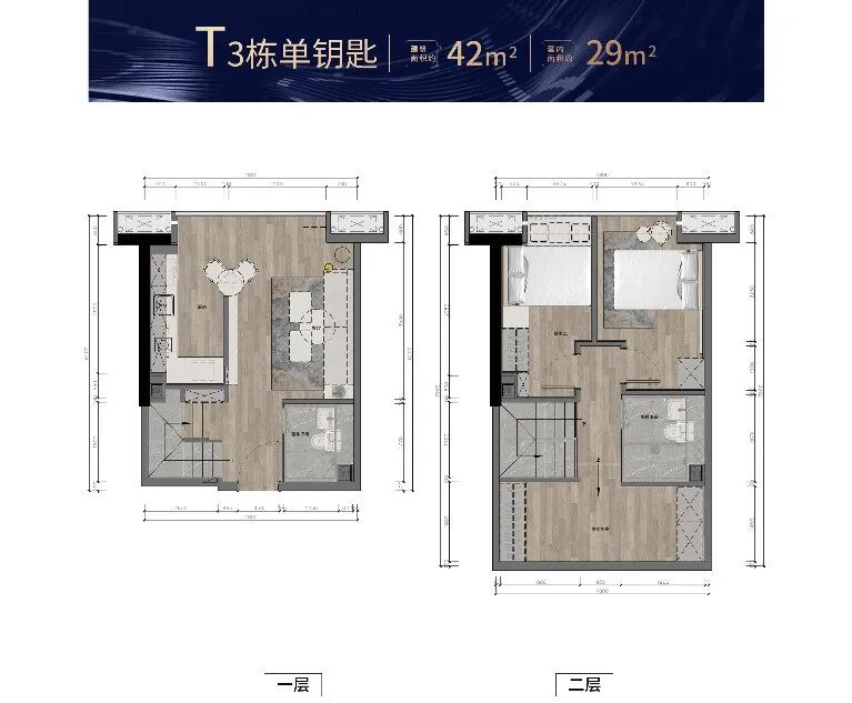 白云公寓金沙滨江壹号建面31-100㎡，总价30万！