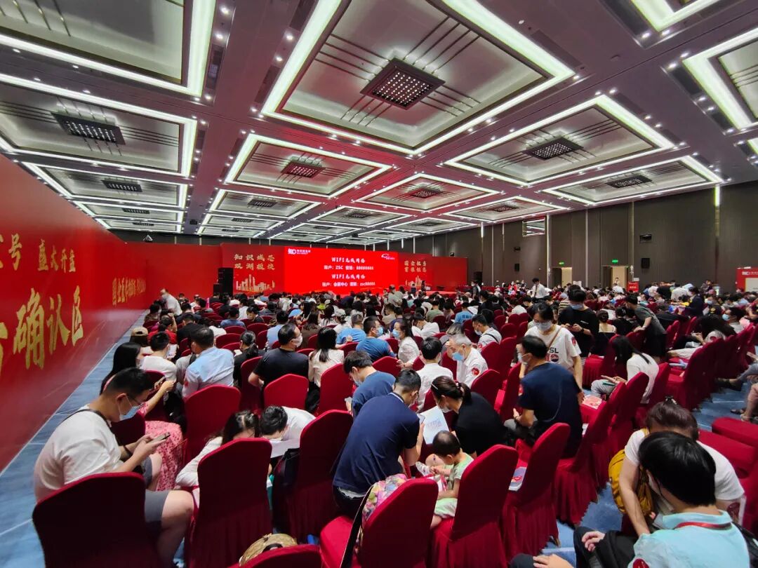 提前爆了！黄埔多个新盘扎堆入市 价格很到位！